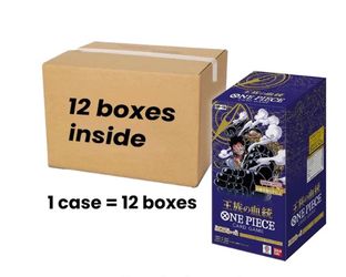 One Piece TCG Royal Bloodlines Case （op-10）