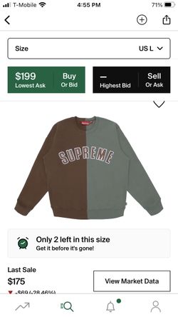 Supreme Split Crewneck Brown Green