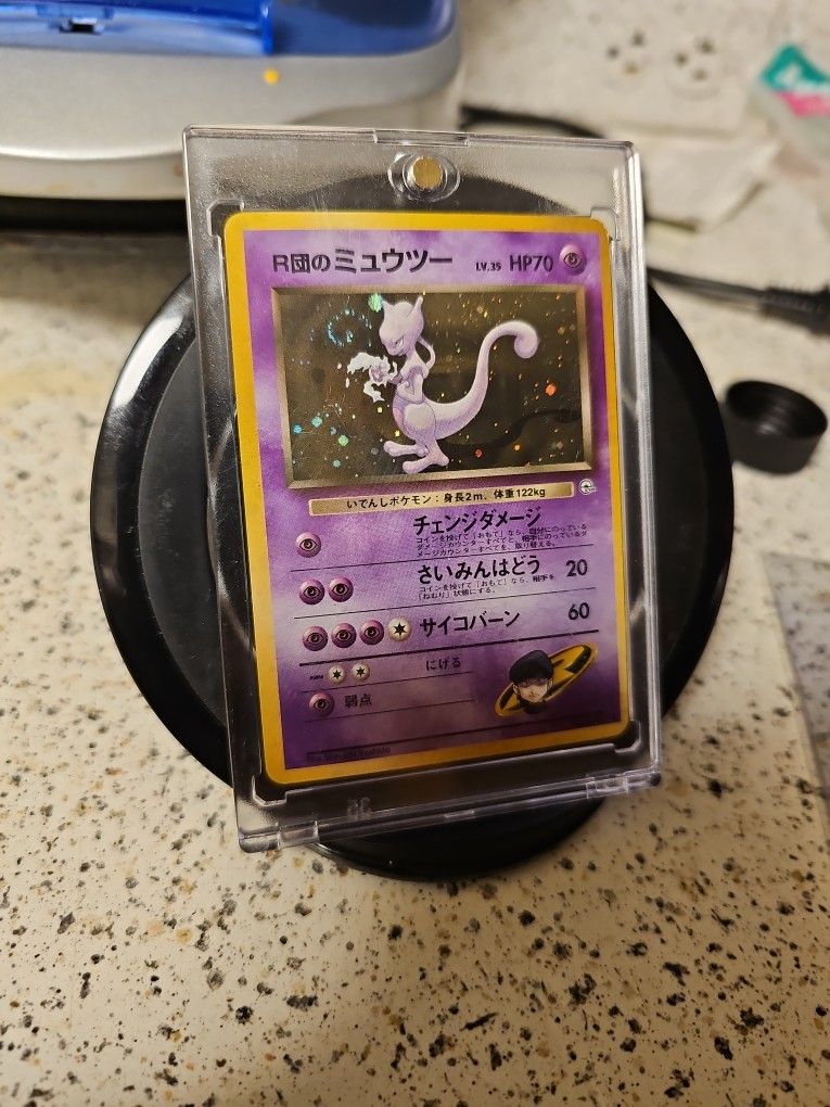 Mewtwo Team R No.150 Pokemon Cards Japanese Nintendo Excellent Conditi