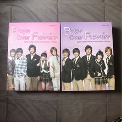Boys Over Flowers Complete 2Volumes