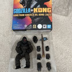 Kong S.H. Monsterarts