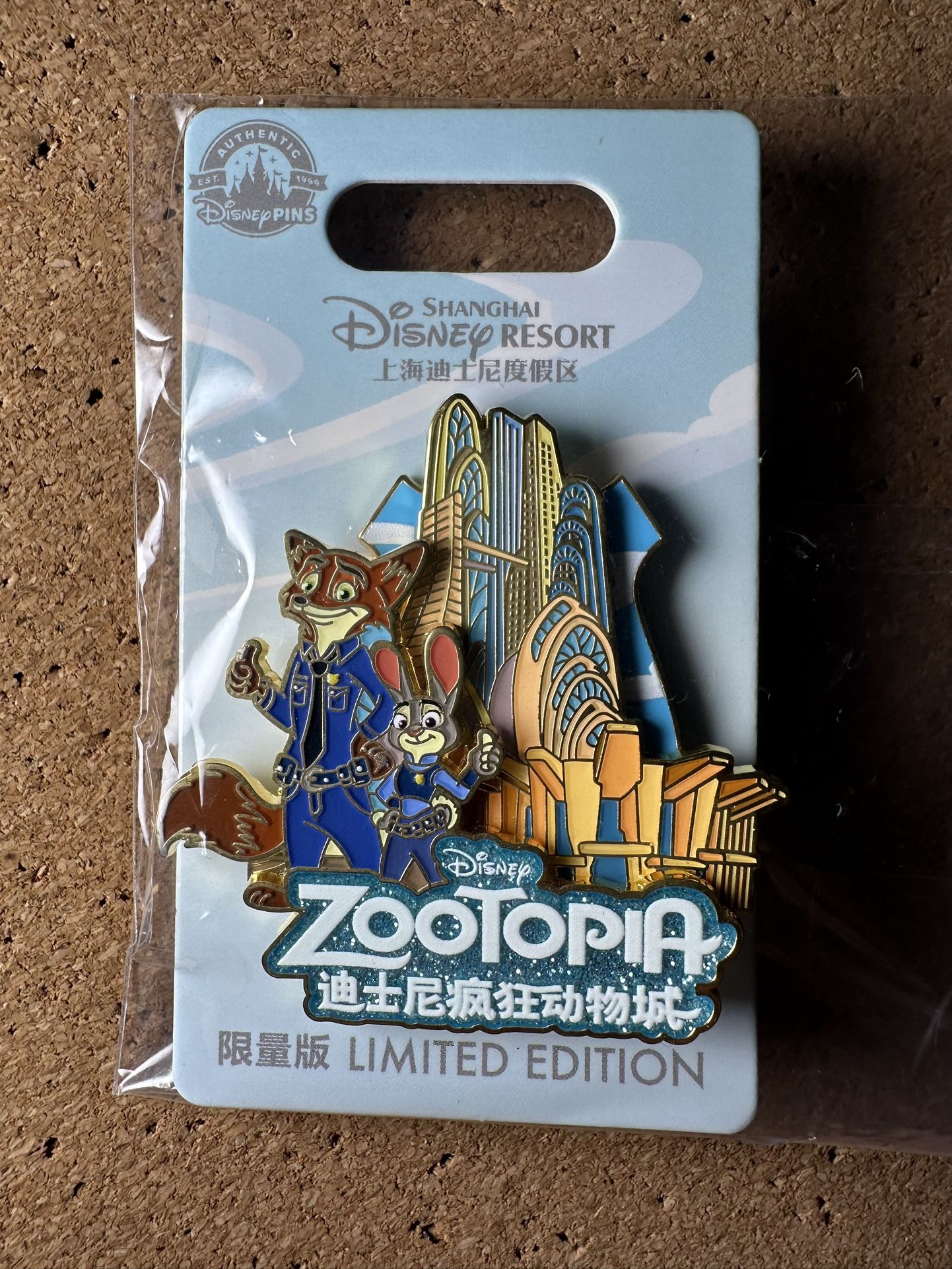 Disney Pin Authentic 2023 Zootopia Grand Opening Limited 800 Shanghai Disneyland