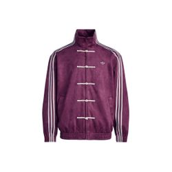 LIMITED Adidas Tang Jacket Size M