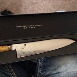 Miyabi 9" Chef Knife