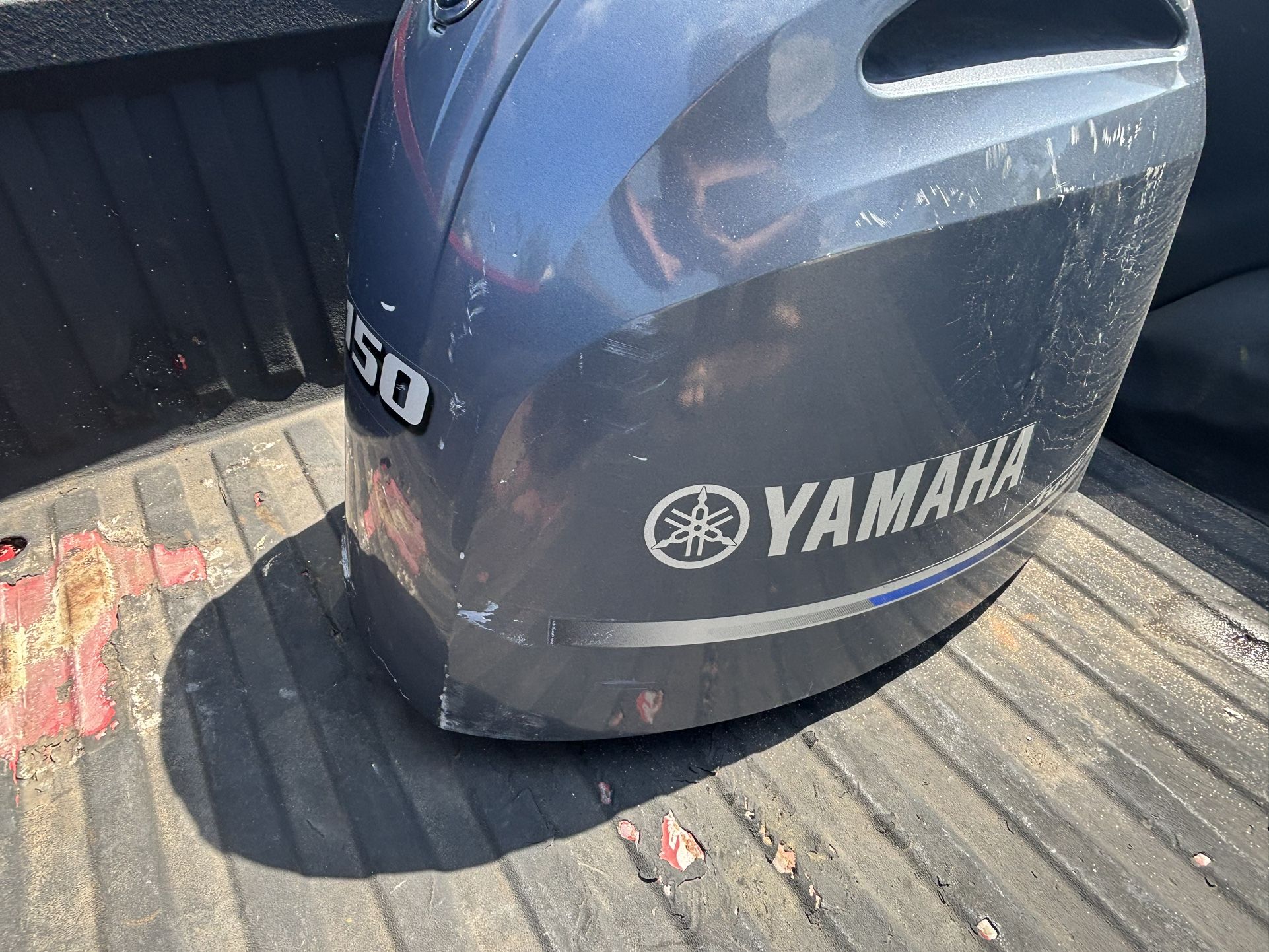yamaha 150 horsepower motor cover