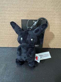 Pokemon x Fragment Pikachu Plush Keychain ComplexCon 2026