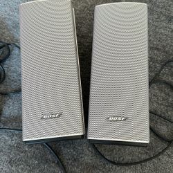 Bose Companion 20 Multimedia Speaker System