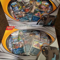 Mabosstiff EX Box