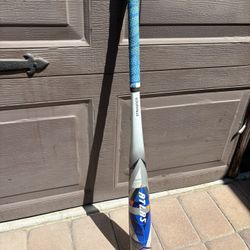 Louisville Atlas 32 In BBCOR Omaha Edition (Rare)