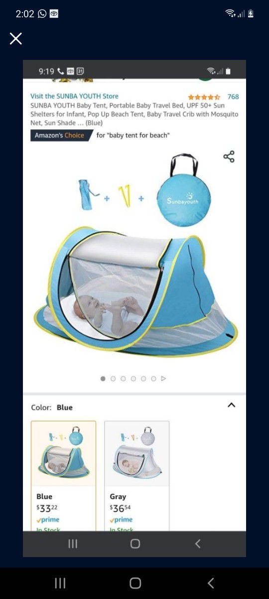 Baby Tent 