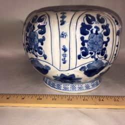 Vintage Chinese Porcelain Blue & White Jar