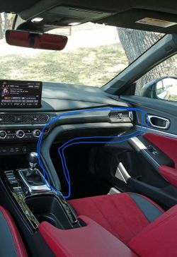 TRADE: 2023 2024 Acura Integra Center Trim Piece (red for black)