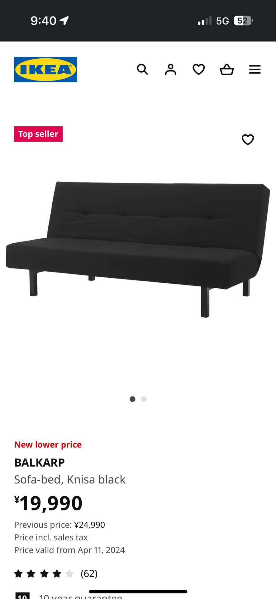 Futon Bed, Ikea