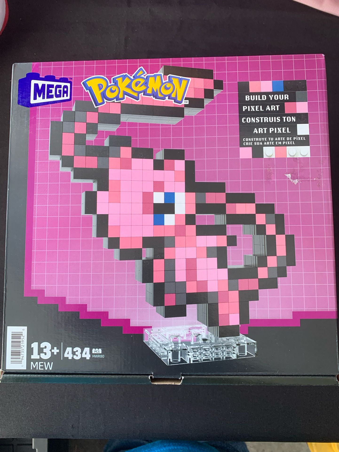 Mega Pokemon Pixel Art Mew Set