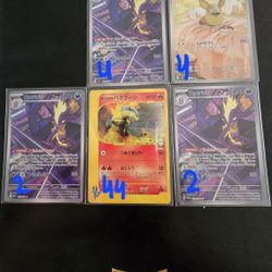 Pokemon Cards
