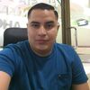 Martin Renier Guevara Fuentes