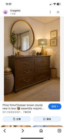 Brand New 6 Drawer Dresser