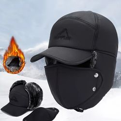 Warmest Most Comfortable Winter Hat 