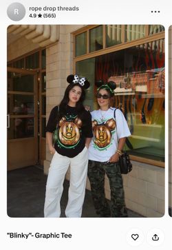 Rope drop Threads Blinky top