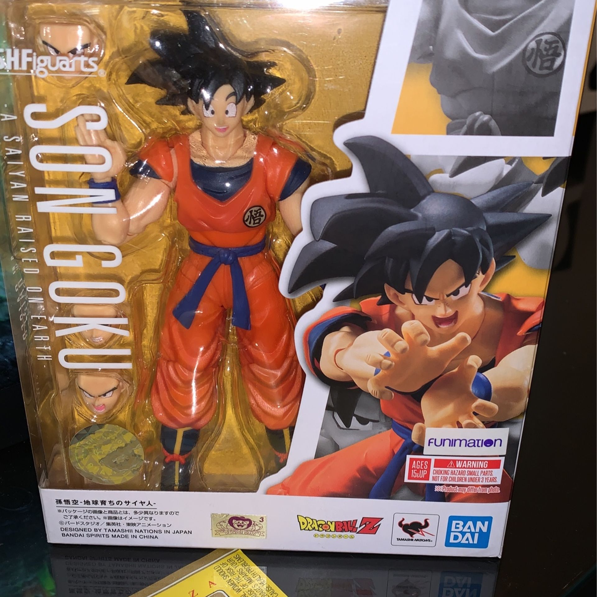 Dragonball Z S.H. FIGUARTS