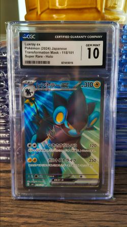 POKEMON CARD LUXRAY EX SUPER RARE HOLO 2024 - CGC 10