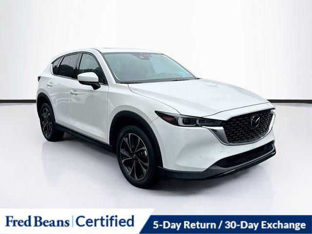 2023 Mazda CX-5