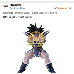Banpresto - Dragon Ball Z 