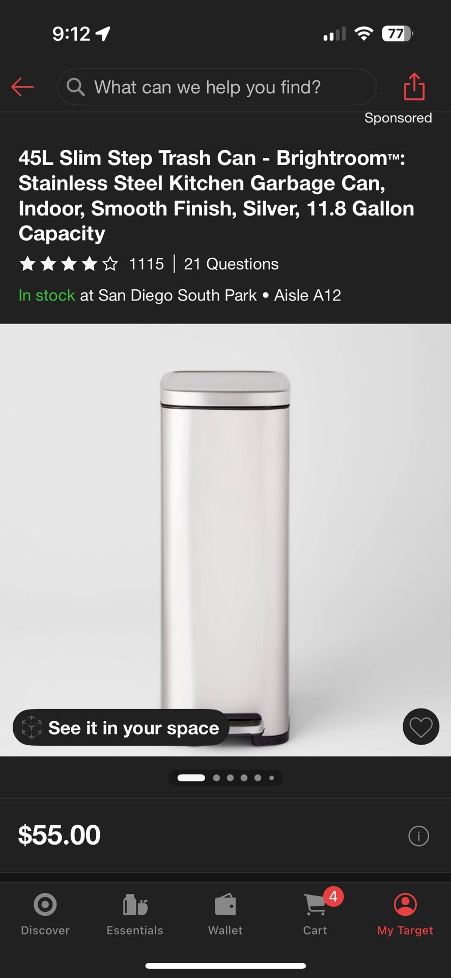 Tall trashcan
