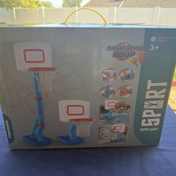 Adjustable Kids Basketball Hoop