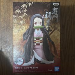 Banpresto 17837 Demon Slayer (Kimetsu No Yaiba) Vol.18 Nezuko Kamado (Sepia) Figure