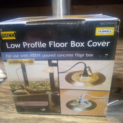 RACO/HUBBELL LIW PROFILE FLOOR COVER 