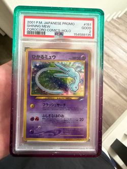 psa 2 corocoro mew
