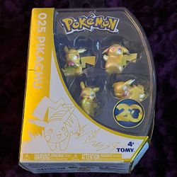 Pokémon Collectible Pikachu  