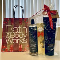 Holiday Gift Set $25 🎁 