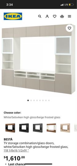 TV storage combination/glass doors, white/Selsviken high gloss/beige frosted glass, 1181/8x161/2x91"