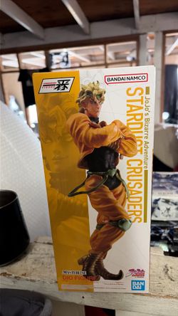 Jojos bizarre stardust crusaders + dio Brando ichibansho figure
