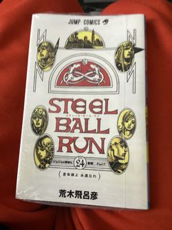 Steel Ball Run
