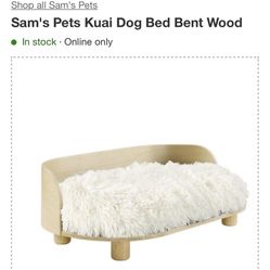 Dog Bed NEW