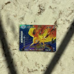 Rare David Choe Munkomon Trading cards