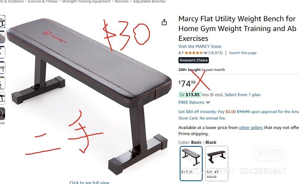 Marcy Exercise Bench now Only $30