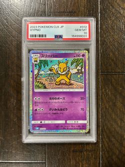 Pokemon 2023 TCG Classic: Blastoise Hypno 012/032 Holo Japanese PSA 10