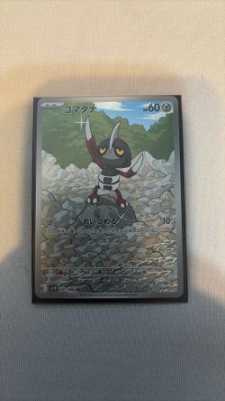 Japanese Pokémon Pawniard #147 Black Bolt