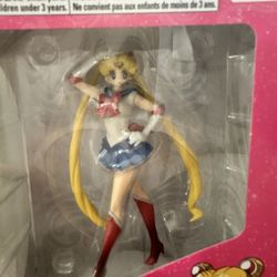 Bandai HGIF Premium Collection Sailor Moon Sailor Figure