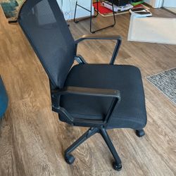 Desk Chair 
