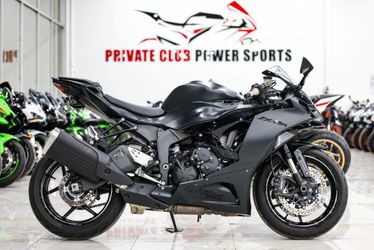 2024 Kawasaki Ninja ZX-6R