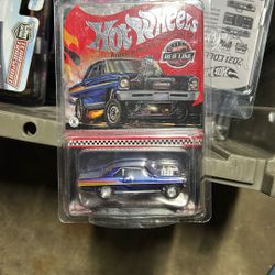 Hotwheels RLC 66 Super Nova