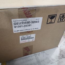 2014-2016 4runner Left Tail Light