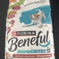 Purina beneful incredibites