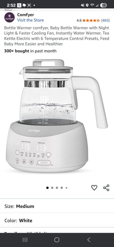 Baby Formula Kettle New