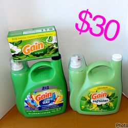 Gain Bundle 